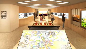 「SHIRO TERRACE（シロテラス）」観光案内の様子1