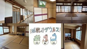 城乾小学校プロジェクトのイメージ画像