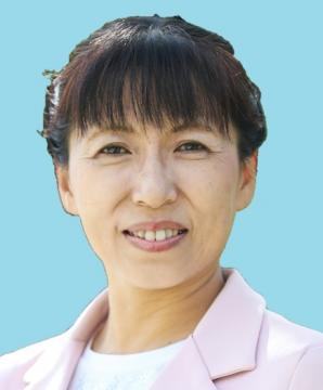 駒田 かすみ 副議長の写真